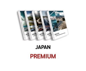 BMW ROAD MAP JAPAN PREMIUM 2023